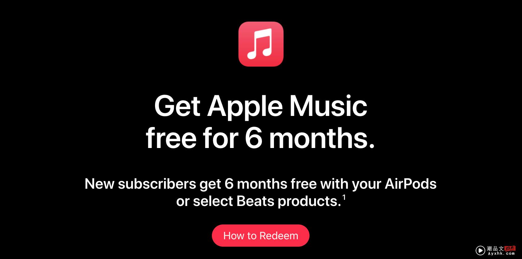 免费试用 Apple Music 6 个月！有 AirPods、Beats 耳机的用户 升级至 iOS 15 即可享有！ 数码科技 图2张